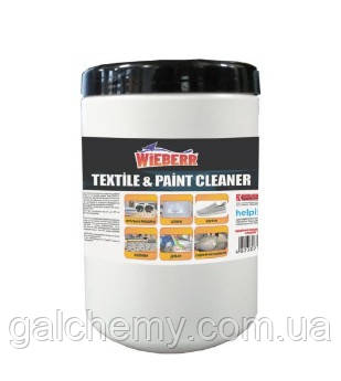 Засіб для виведення плям CLEANER Powder ТМ Wieberr