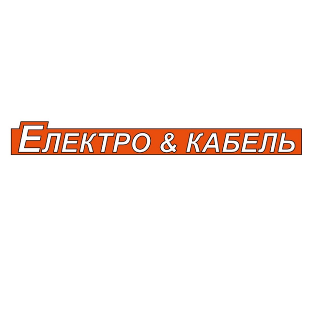 "Електрокабель" в Украине, Отзывы о Магазине, Купить Товары Онлайн Bigl.ua