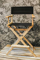 Кресло визажиста, Визажное кресло,стул режиссера, черный с натуральным цветом дерева