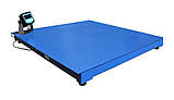 Ваги платформні ВІС 600 ВП4 1500х1500, фото 2