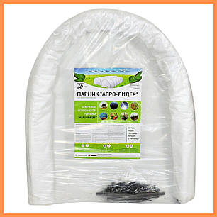 ПАРик АгроЛідер 6 м (щільністю 50 г/м2), фото 1