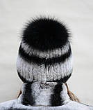 Модна жіноча шапка з кролика (Rex) "Рекс-бубон" Шиншил з чорним бубоном, фото 3