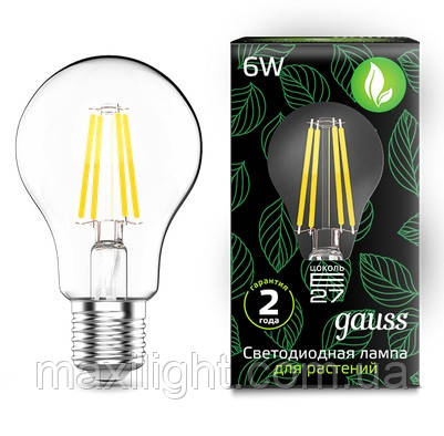 ФІТОЛАМПА ДЛЯ РОЗТЕЕНЬ Gauss LED Fito Filament А60 6W цоколь E27 біколорна (фіолетове світло)
