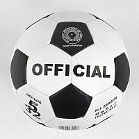 Мяч футбольный GA- 2182 ``TK Sport``, 1 вид, матовый, вес 400-410 грамм, синтетическая кожа PU, размер №5