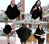 Чорна норкова шаль 44-52р, накидка хутряна. Норкове пончо, жилет., фото 6