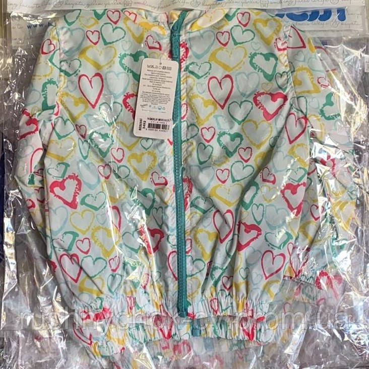 Куртка-вітровка для дівчинки