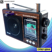 Радіоприймач GOLON RX-9966UAR - Великий портативний радіоприймач - колонка MP3 з USB і акумулятором, фото 2