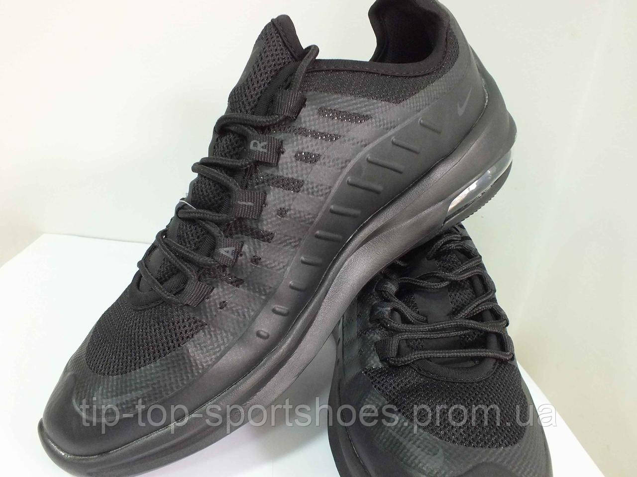 Nike air hotsell max axis unisex