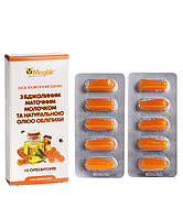 Фітосвічки з маточним молочком