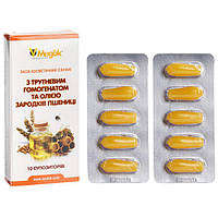 Фітосвічки з трутневим гомогенатом