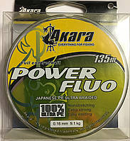 Шнур Akara Power Fluo 135м (ф.жёлтый) 0.16mm/9.1kg