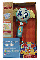 Брязкальця