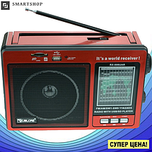 Радіоприймач GOLON RX-006UAR - Великий портативний радіоприймач - колонка MP3 з USB і акумулятором Червоний, фото 3