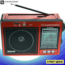 Радіоприймач GOLON RX-006UAR - Великий портативний радіоприймач - колонка MP3 з USB і акумулятором Червоний, фото 4