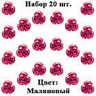 Набір 20 штук Паєтки 9 мм Троянди 3D Малинового Кольору, Декор для Шиття, Фурнітура для Біжутерії, фото 8