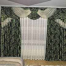 Комплект штор з ламбрекеном з блекаута №315 зелений, фото 4