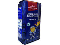 Чай черный Westminster Ostfriesische Teemischung Tea 250г