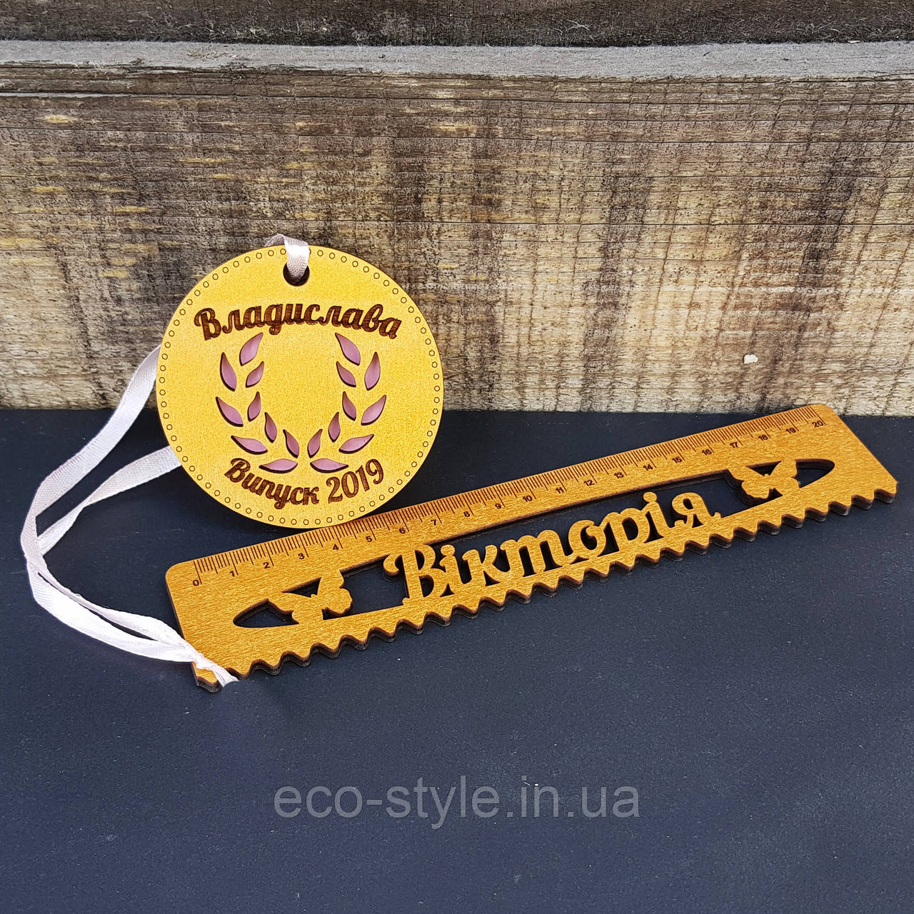 Набір випускника дитячого саду, набір першокласника, фото 1