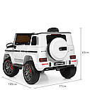 Дитячий електромобіль Джип M 4180 EBLR-1, Mercedes Benz G63, колеса EVA, сидіння шкіра, музика, світло, білий, фото 10