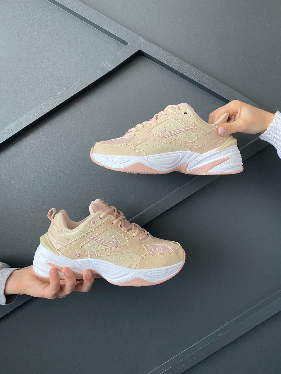 Nike m2k cheap tekno beige