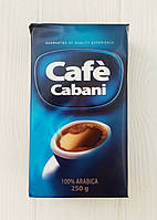 Кофе молотый Cafe Cabani 250г (Великобритания)