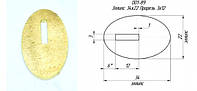 Проставки для ножей (латунь) 34х22х1,5мм, с отверстием 12х3мм арт.10746