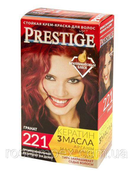 Стійка фарба для волосся vip's Prestige No221 Гранат