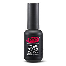 Uv/Led Top Soft Velvet No wipe (матовий оксамитовий топ без липкого шару) 8 мл. PNB