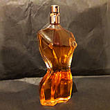 Jean Paul Gaultier Classique Essence de Parfum тестер - парфумована вода 100 мл, фото 3