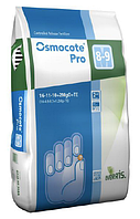 Удобрение пролонгированного действия Osmocote Pro 8 - 9 m (Осмокот Про) 25 кг