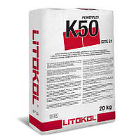 Клей для керамограніту і натурального каменю Powerflex K50 Litokol сірий, 20кг