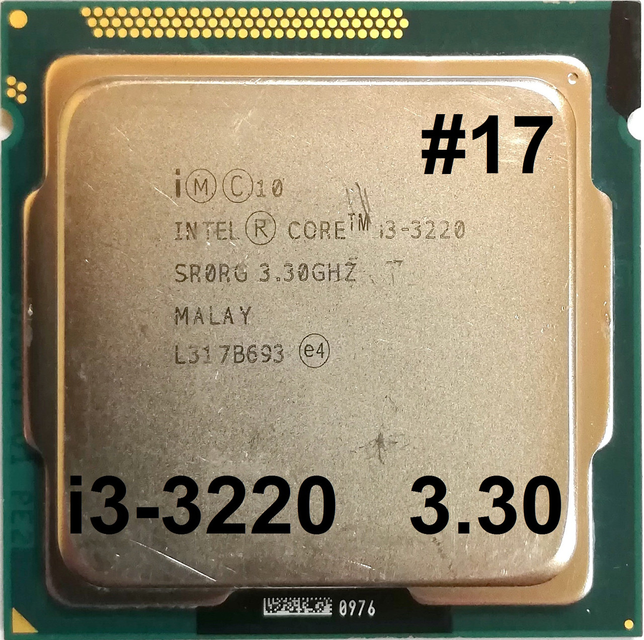 Процессор ЛОТ#17 Intel Core i3-3220 L1 SRORG 3.3GHz 3M Cache Socket 1155 Б/У