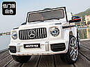 Дитячий електромобіль Джип M 4180 EBLR-1, Mercedes Benz G63, колеса EVA, сидіння шкіра, музика, світло, білий, фото 3