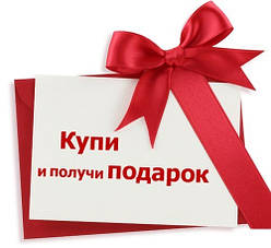 Акція! Купи револьвер і отримай кулі в подарунок!