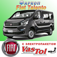 Фаркоп (причіпний) на Fiat Talento (Фіат Таленто)