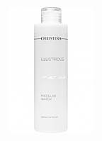 Мицеллярная вода - Micellar water Illustrious Christina 300 мл