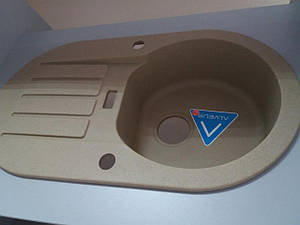 Мийка ALVEUS NIAGARA 40 (780 x 435 x 160 1x) G55 beige (бежевий)