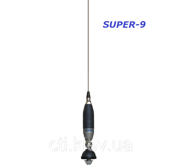 Автомобільна антена SIRIO Super 9 Blue N