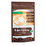 ПРОТЕЇНОВІ КОКТейлИ