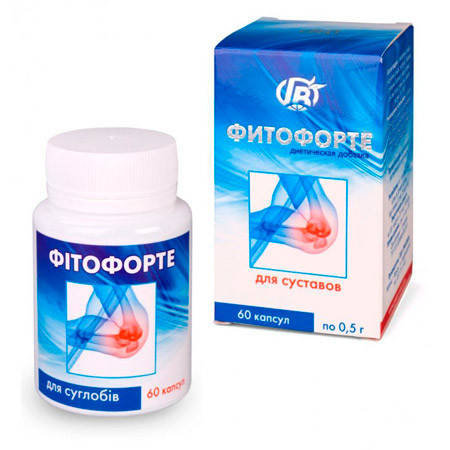 Капсули Фитофорте Для суглобів, фото 2