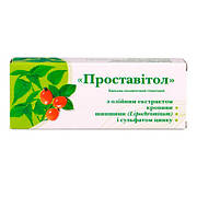 Свічки "Проставол" для чоловіків із сульфатом цинку, кропивою та шипшиною
