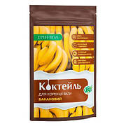 Коктейль протеїновий "Банановий"