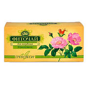 Фіточай "Для схуднення"