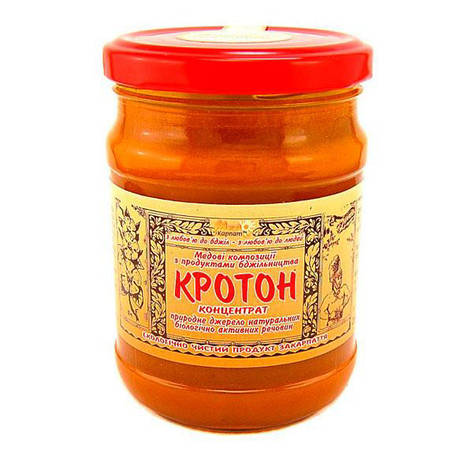 Кротон концентрат 250 г, фото 1