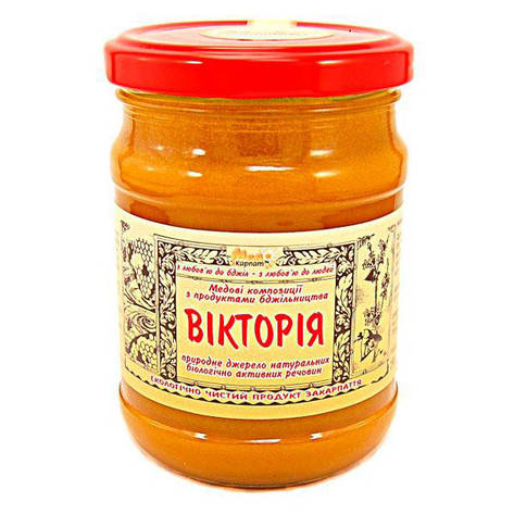 Вікторія, фото 2