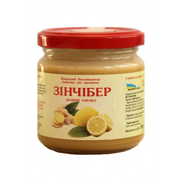 Чай-мід "Зинчибер" 240 г