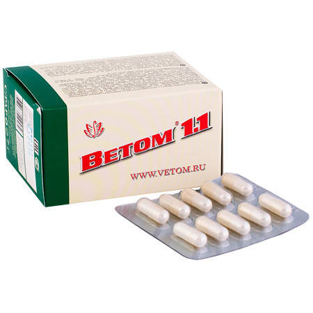 Ветом 1.1 (50 капсул), фото 2