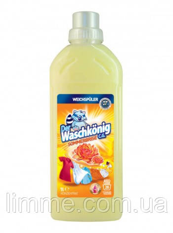 Високоякісний кондиціонер Der Waschkonig Sommerbrise (жовтий) 1 л.