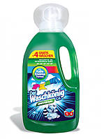 Гель для прання Der Waschkonig universal 1.625 l.