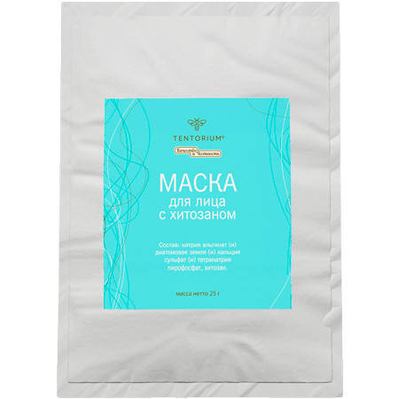 Альгінатна Маска для обличчя з хітозаном (25 г), фото 2